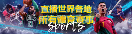 Dafabet-Mobile-Page-Banner-2 皇冠安卓/IOS系统
