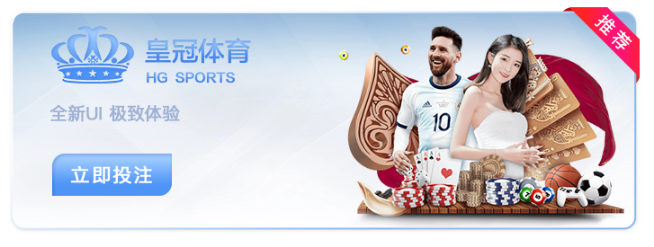 Dafabet-Mobile-Page-Banner-SC-2 皇冠移动网站
